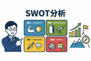 0073アイキャッチ